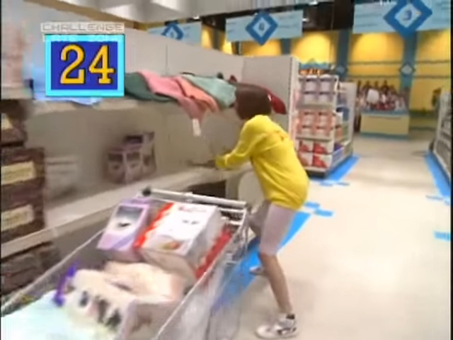 supermarket sweep trolley dash 5
