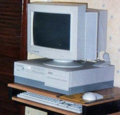 Packard Bell computer from 1997